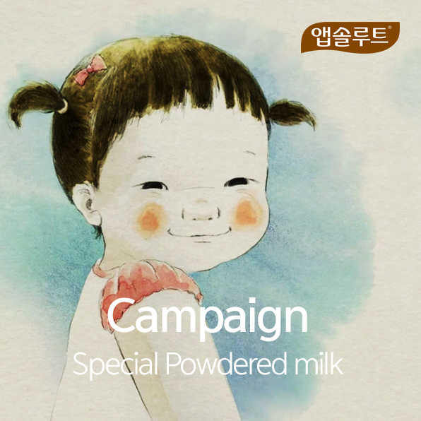 Campaign Special Powdered milk