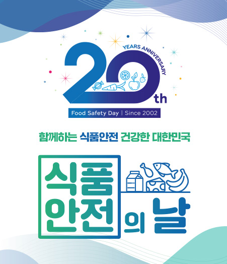 찾아가고 초대하는 음악회 - 매일클래식