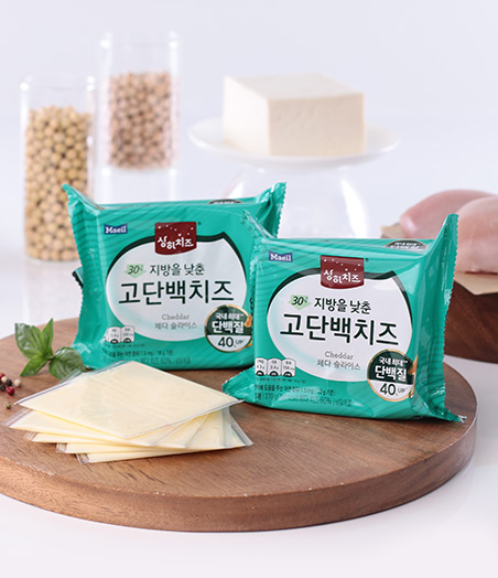 상하치즈 지방을 낮춘 고단백 치즈