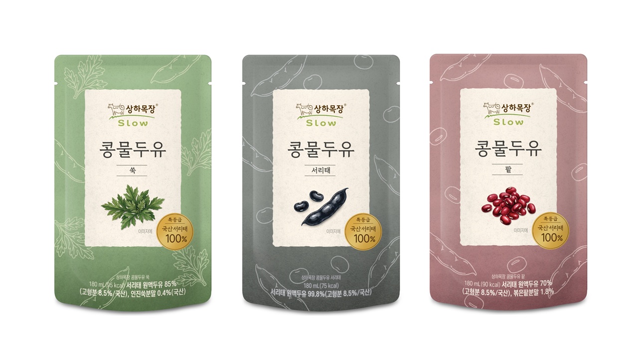 상하목장 콩물두유 서리태·쑥·팥 3종