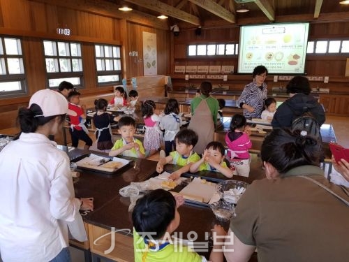 매일유업, 임자島 어린이 초청 상하농원 체험 지원