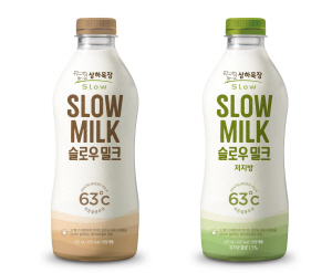 상하목장 63저온살균우유, ‘슬로우 밀크’로 제품명 변경