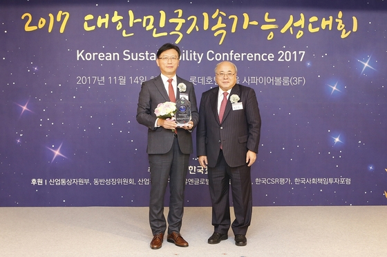 매일유업, '2017년 대한민국 지속가능성지수' 1위 선정 