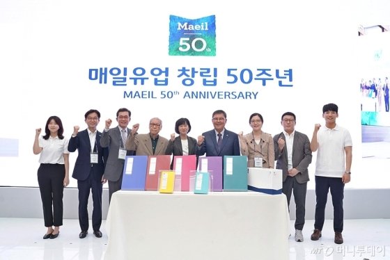 매일유업, '낙농보국 50년' 상하농원서 새역사 쓴다