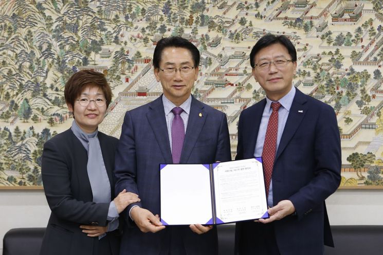 매일유업, 종로구 삼청동과 '1사 1동' 결연 협약 