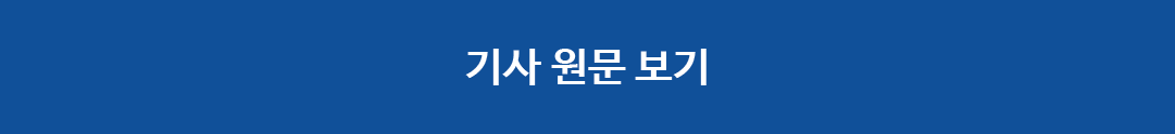 링크이동버튼